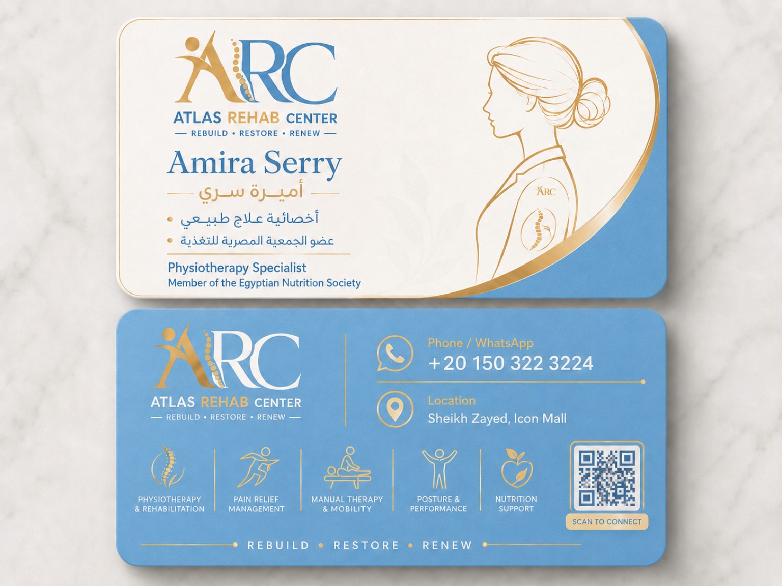 Dr. Amira Serry card