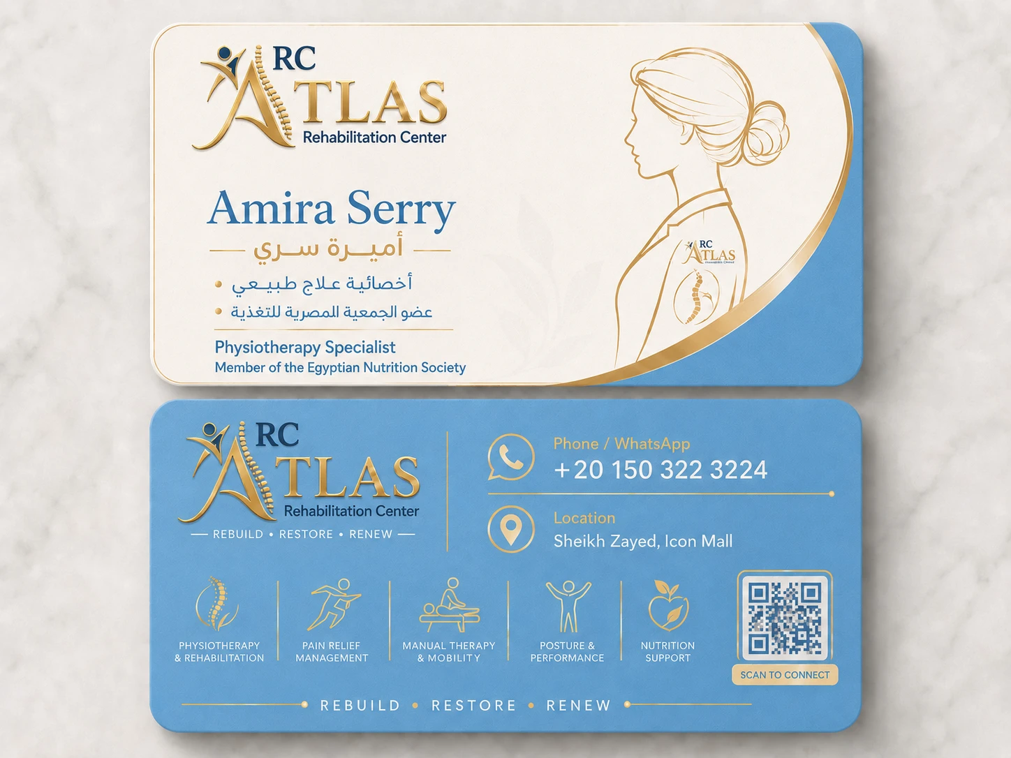 Dr. Amira Serry card
